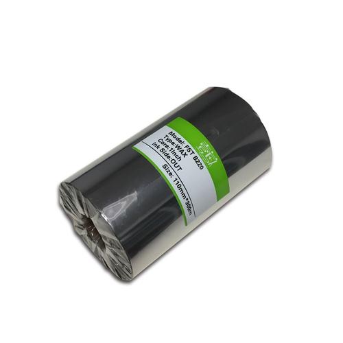 壹敏fstb220通用蜡江苏省苏州市基碳带管理技术