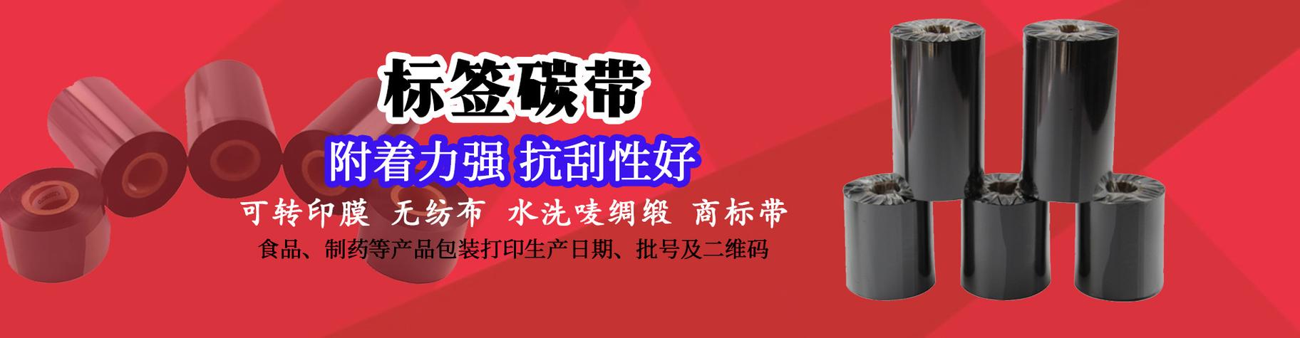 上海壳码信息技术店铺推荐